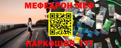 марки lsd Мариинск