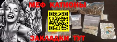 винт Малоярославец