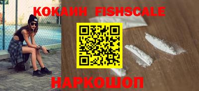 прущие грибы Малгобек