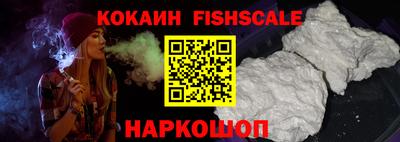 винт Малоярославец