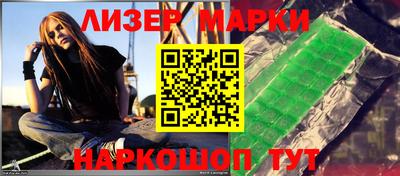 прущие грибы Малгобек