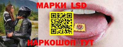 винт Малоярославец