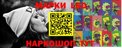 винт Малоярославец