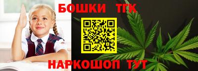 винт Малоярославец