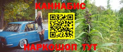 марки lsd Мариинск