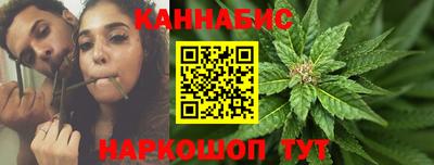 винт Малоярославец