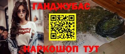марки lsd Мариинск