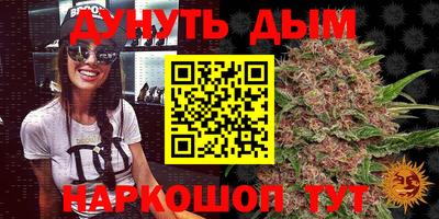 винт Малоярославец