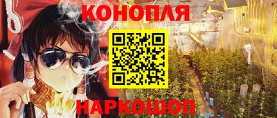 винт Малоярославец