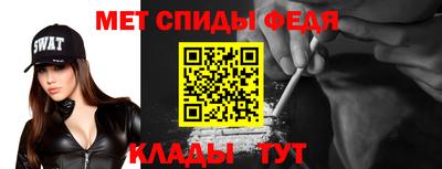 марки lsd Мариинск