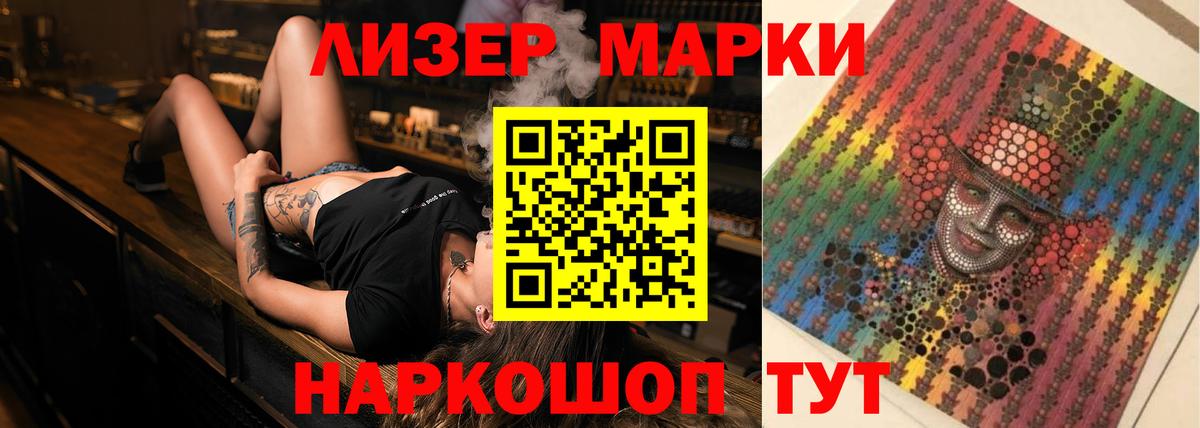 Лсд 25 экстази ecstasy  Вход с VPN  Сегежа  Лсд 25 экстази ecstasy 